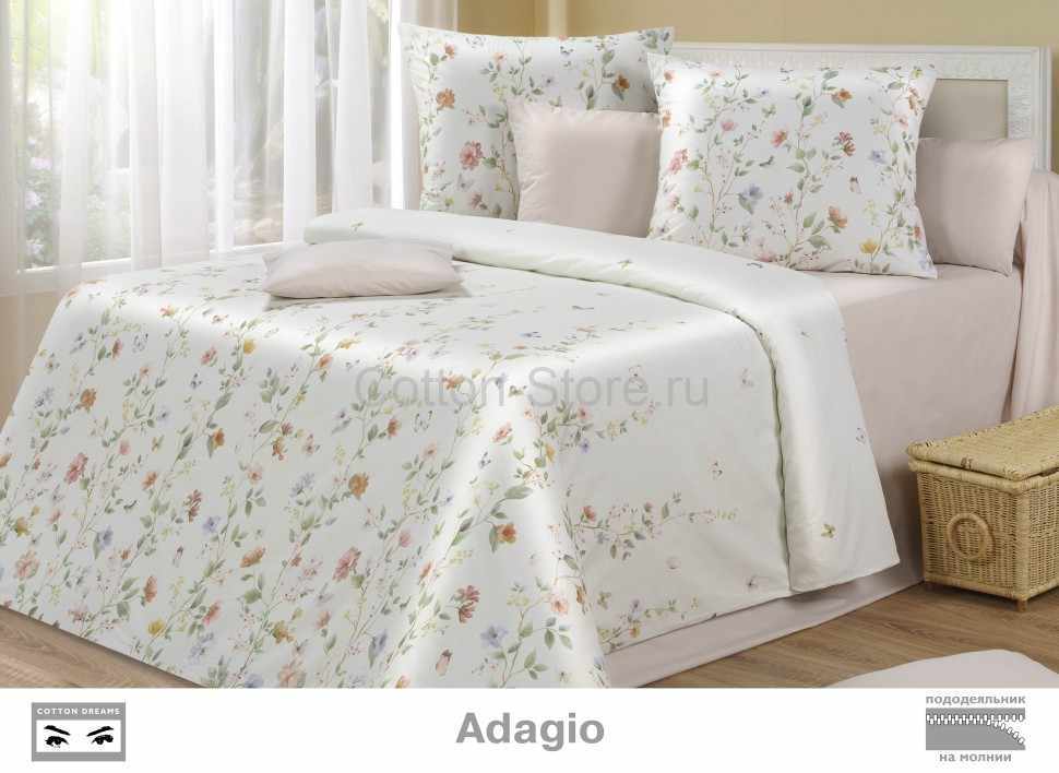 Постельное белье COTTON DREAMS дизайн "ADAGIO" евро комплект, коллекция Валенсия перкаль