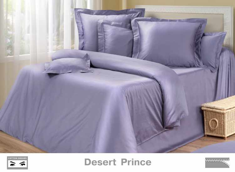 Постельное белье COTTON DREAMS дизайн "DESERT PRINCE" 1.5 спальный комплект, коллекция Премиата