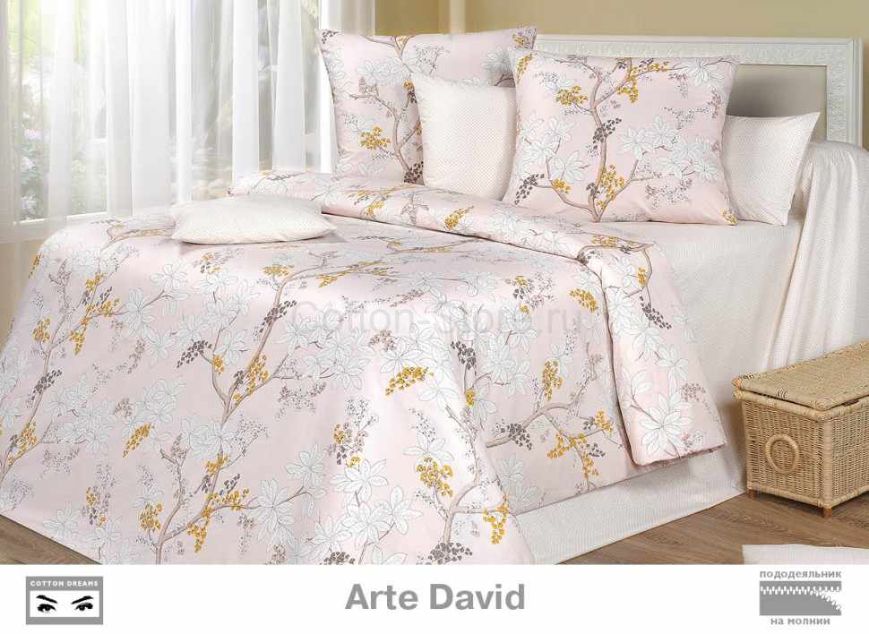 Постельное белье COTTON DREAMS дизайн "ARTE DAVID" 1.5 спальный комплект, коллекция Валенсия перкаль