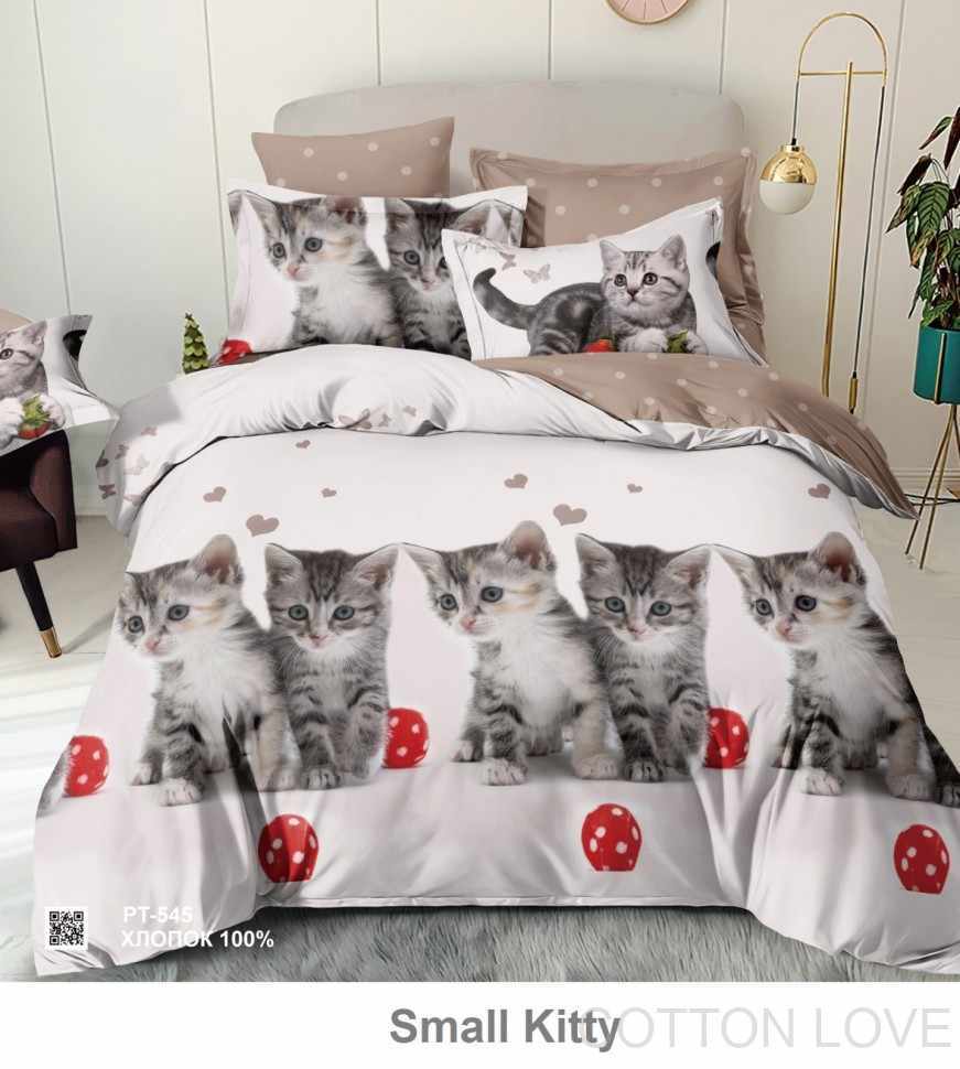 Постельное белье COTTON DREAMS дизайн "SMALL KITTY " 1.5 спальный комплект твилл-сатин